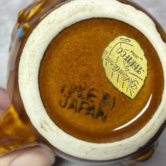 2PC Oklahoma Native American Art Cream + Sugar Golden Aspen by Thrifco Japan - Picture 10 of 11